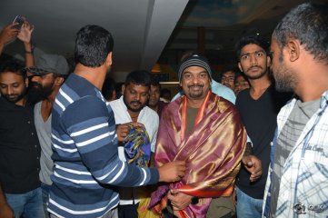 ISM Movie Hungama At Bramaramba Theater